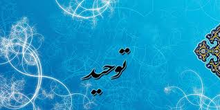 وظیفه کارگزاران نظام اسلامی چیست؟ /امیدبخشی و خدمت شبانه روزی به مردم وظیفه مسئولین نظام اسلامی