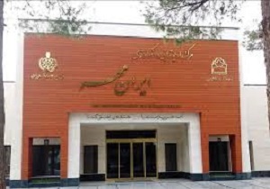 اهدای ۵ دستگاه ویلچر و کمک نقدی به مجمع خیران سلامت