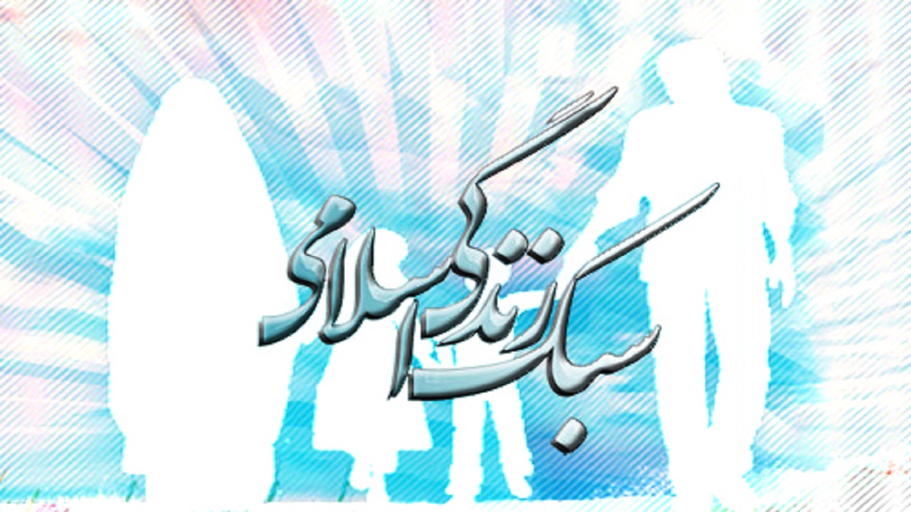 اجرای طرح دوباره زندگی برای تحکیم زندگی ۲۰۰ خانوار تحت حمایت کمیته امداد