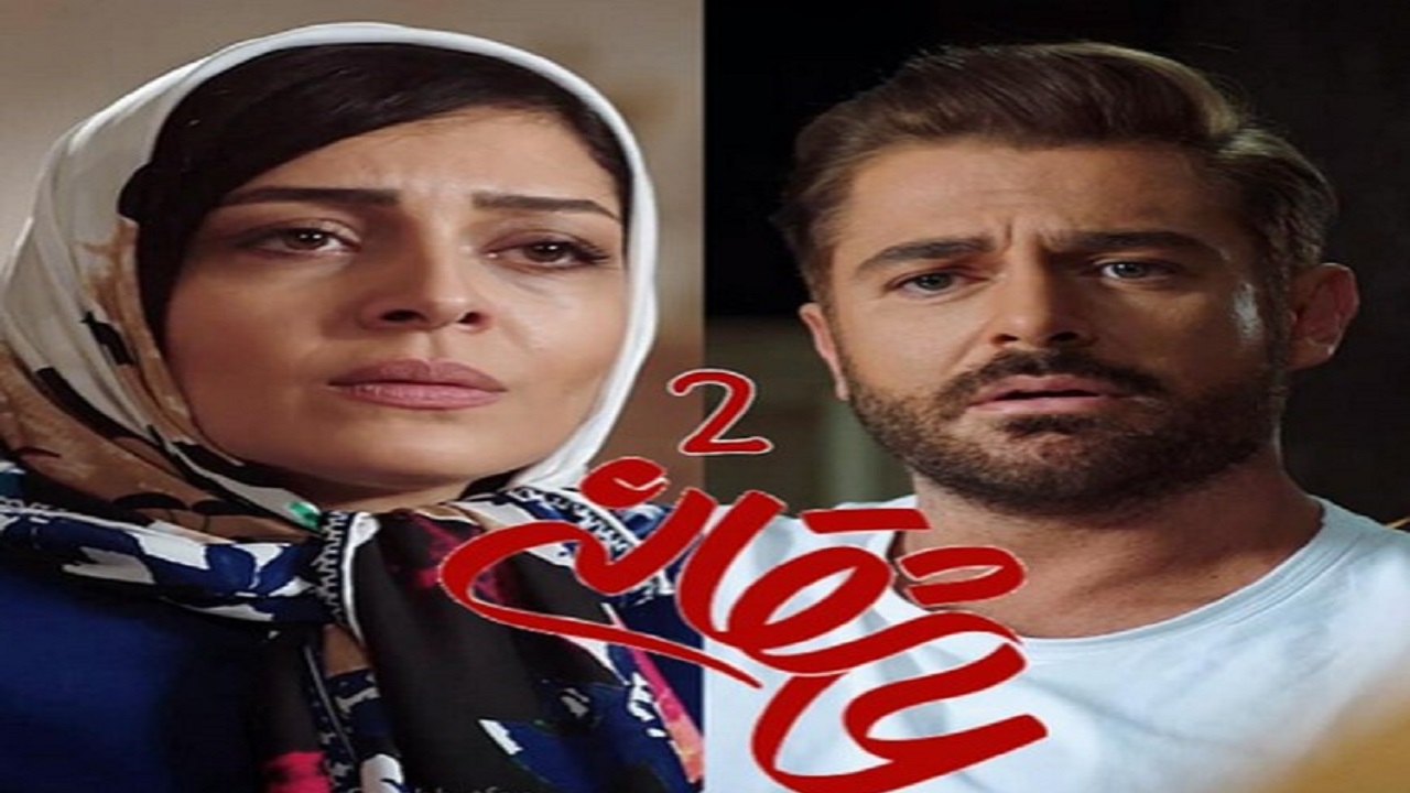 فیلمبرداری «عاشقانه ۲» به زودی آغاز می‌شود/ هانیه توسلی جدیدترین بازیگر سریال منوچهر هادی