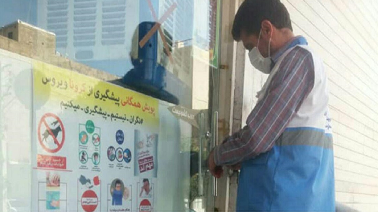 سه واحد متخلف در قزوین پلمب شد