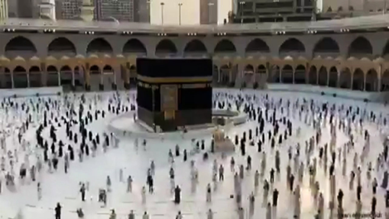 مراسم حج
