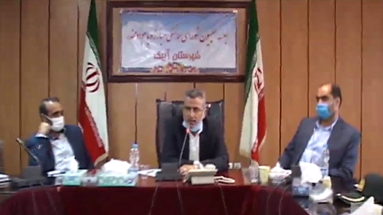 دستورالعمل نحوه پذیرش کمپ‌های ترک اعتیاد نیازمند اصلاح