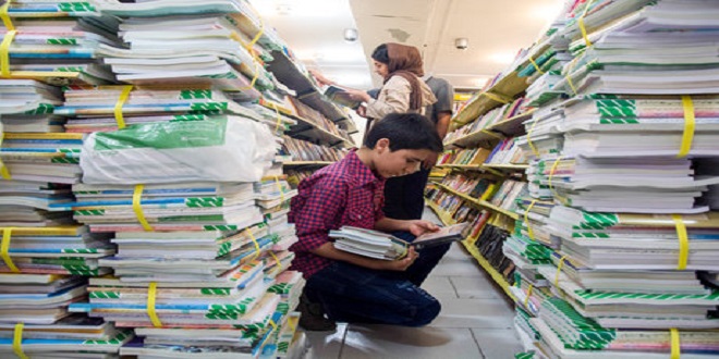 کتابخانه دانش اموزی