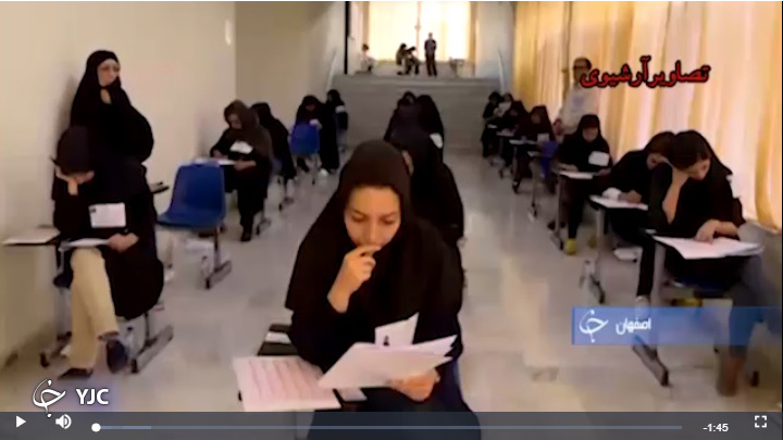 از شعله&zwnj;های که به جان طبیعت می&zwnj;افتد تا کارآفرینی در ایران از چه جایگاهی برخوردار است؟ + فیلم