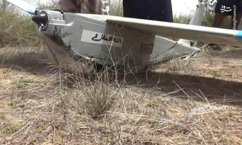 شکار بزرگی که آبروی ارتش آمریکا را در یمن برد/ کاربران ویژه &laquo;پهپاد RQ-۲۰&raquo; را بهتر بشناسید + تصاویر
