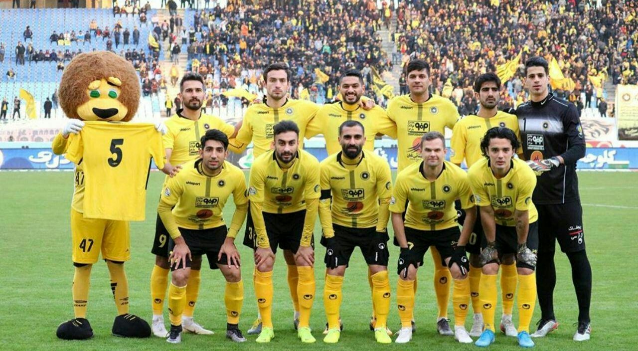 ماجرای اختلال در سایت باشگاه سپاهان