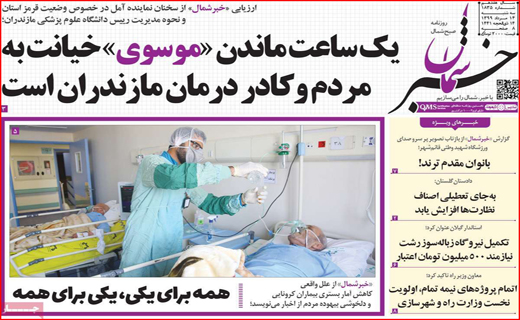شیر تو شیر بازار لبنیات با طعم گرانی/ مافیای ملت بلون