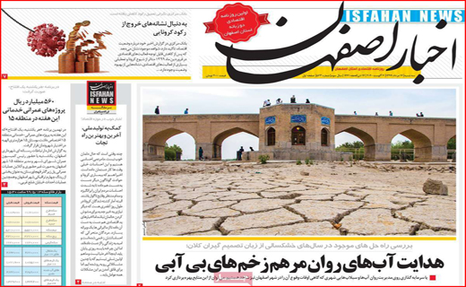 شیر تو شیر بازار لبنیات با طعم گرانی/ مافیای ملت بلون