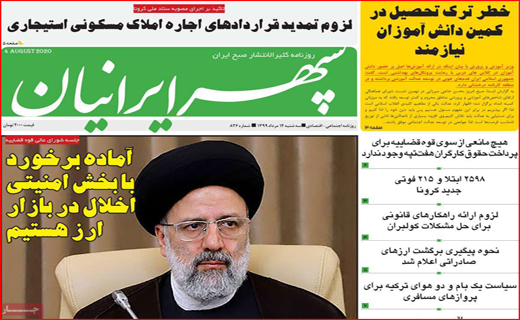 شیر تو شیر بازار لبنیات با طعم گرانی/ مافیای ملت بلون