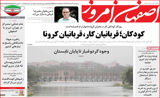 شیر تو شیر بازار لبنیات با طعم گرانی/ مافیای ملت بلون