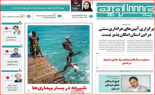 شیر تو شیر بازار لبنیات با طعم گرانی/ مافیای ملت بلون