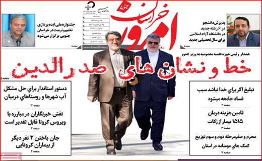 شیر تو شیر بازار لبنیات با طعم گرانی/ مافیای ملت بلون