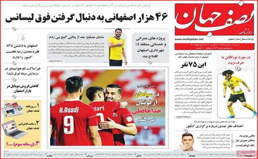 شیر تو شیر بازار لبنیات با طعم گرانی/ مافیای ملت بلون