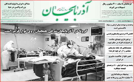 شیر تو شیر بازار لبنیات با طعم گرانی/ مافیای ملت بلون