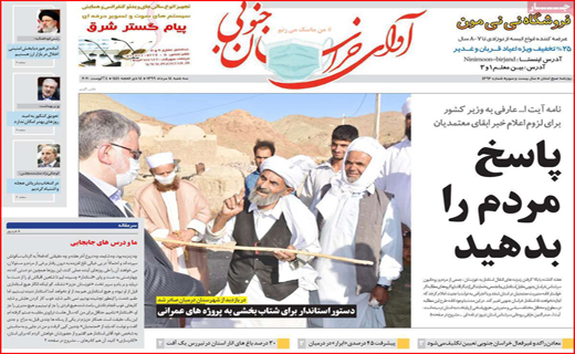 شیر تو شیر بازار لبنیات با طعم گرانی/ مافیای ملت بلون