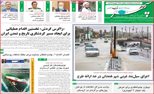 شیر تو شیر بازار لبنیات با طعم گرانی/ مافیای ملت بلون