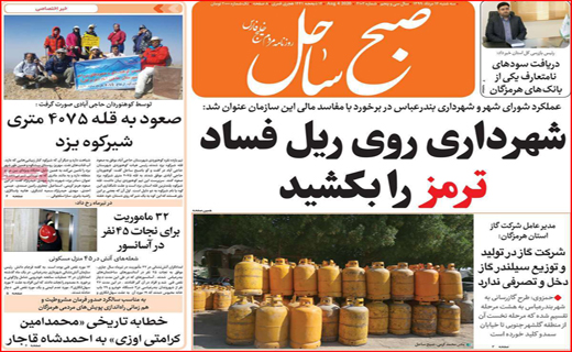 شیر تو شیر بازار لبنیات با طعم گرانی/ مافیای ملت بلون