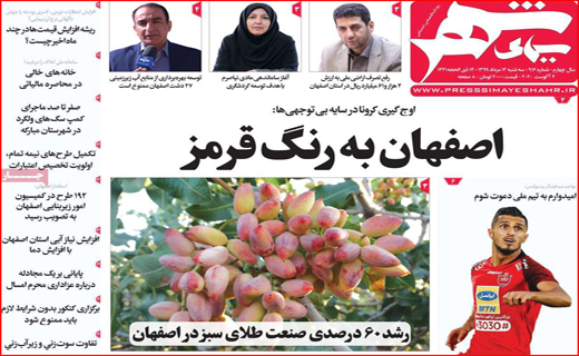شیر تو شیر بازار لبنیات با طعم گرانی/ مافیای ملت بلون