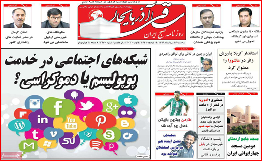شیر تو شیر بازار لبنیات با طعم گرانی/ مافیای ملت بلون