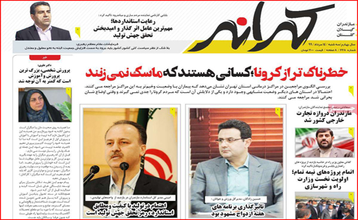 شیر تو شیر بازار لبنیات با طعم گرانی/ مافیای ملت بلون