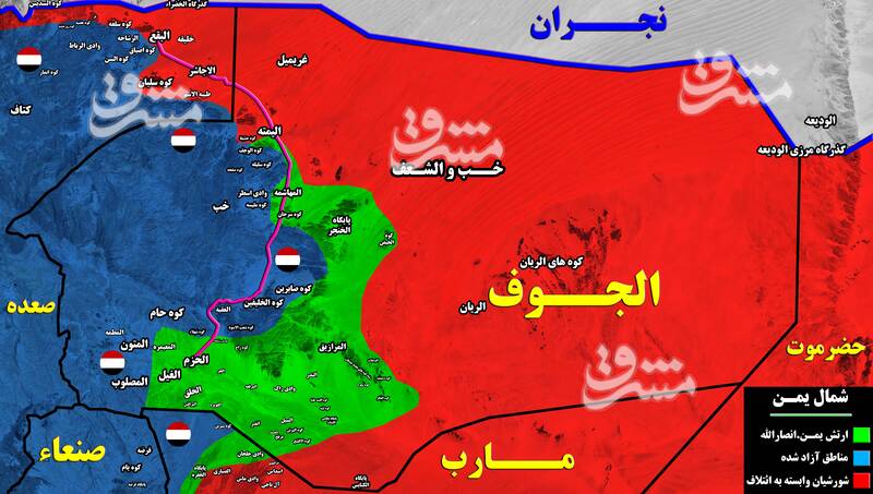 سعودی&zwnj;ها اسیر باتلاق خودساخته / نفس&zwnj;های متجاوزان شمال یمن چگونه به شماره افتاد؟ + نقشه میدانی و تصاویر