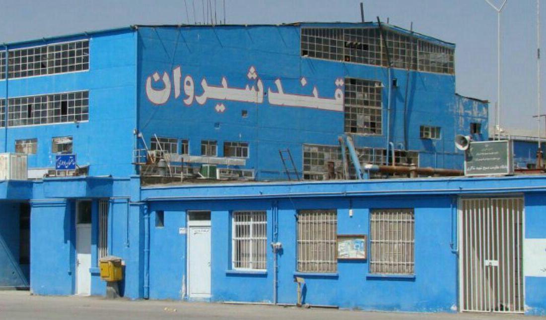 تصفیه ۲۵ هزار تن شکر خام در کارخانه قند شیروان