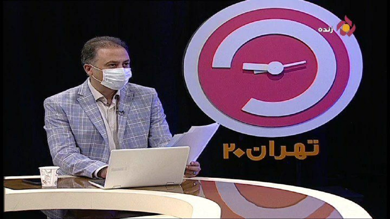 پیگیری پرونده «حق مسکن کارگران» در تهران ۲۰