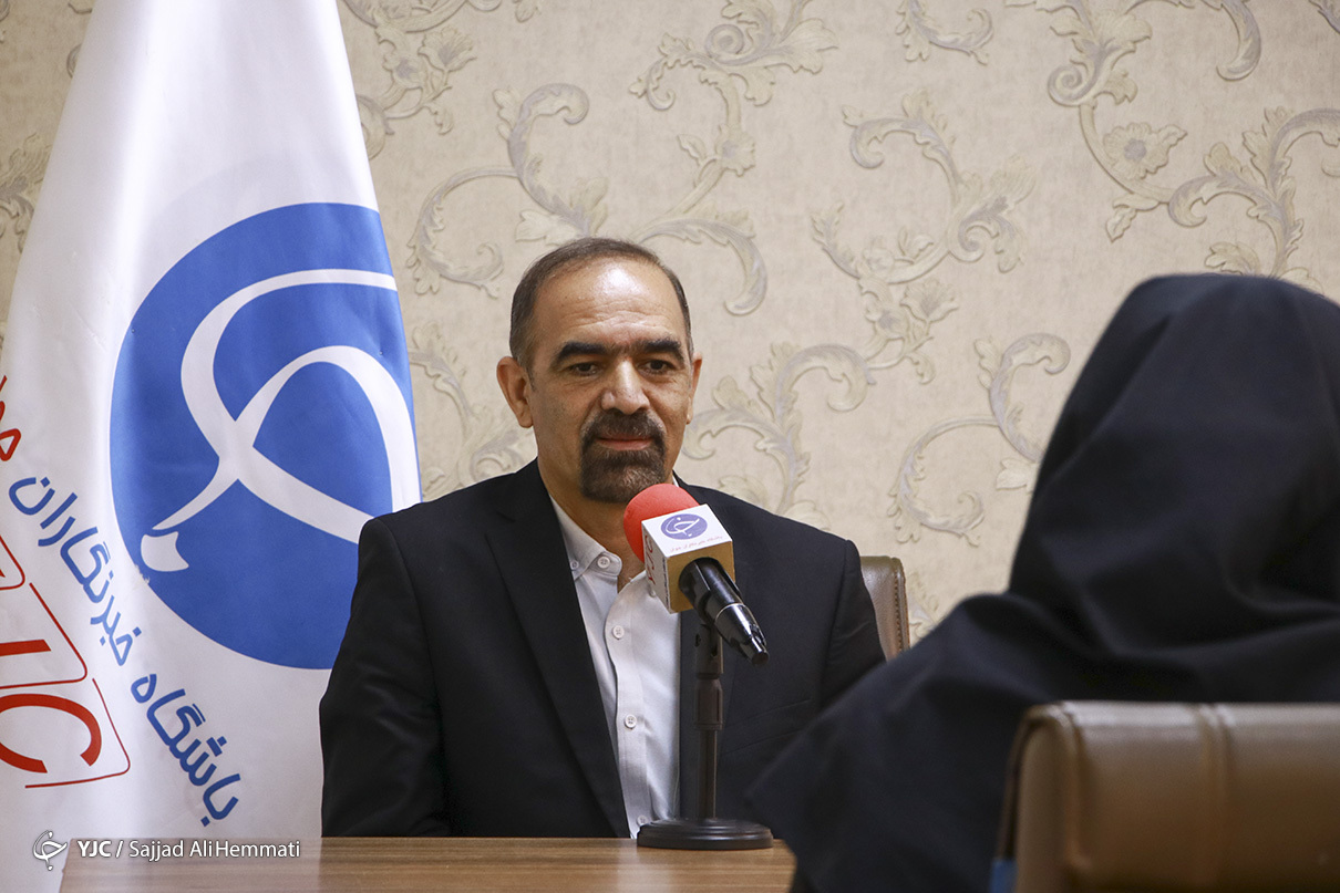 عظیمیان