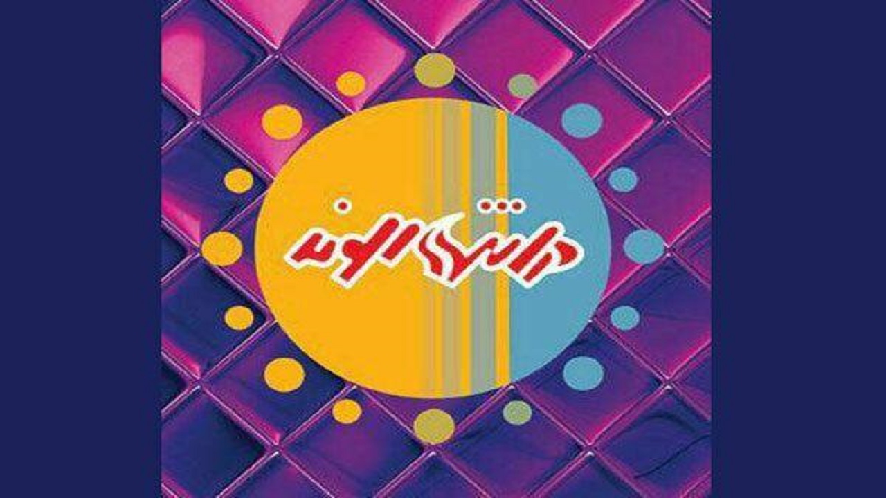 سخنگوی وزارت بهداشت مهمان «در انتهای الوند» می‌شود