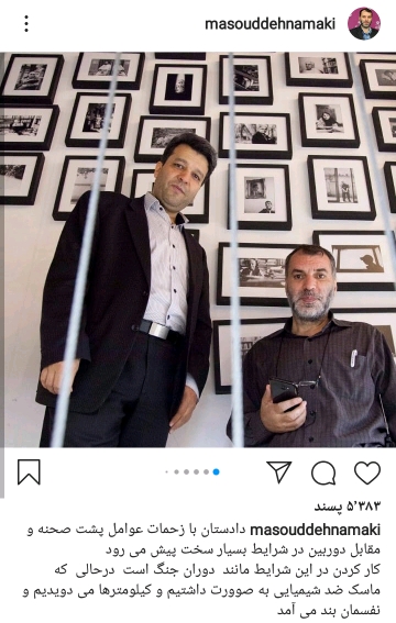 پشت صحنه «دادستان» پشت صحنه «دادستان»
