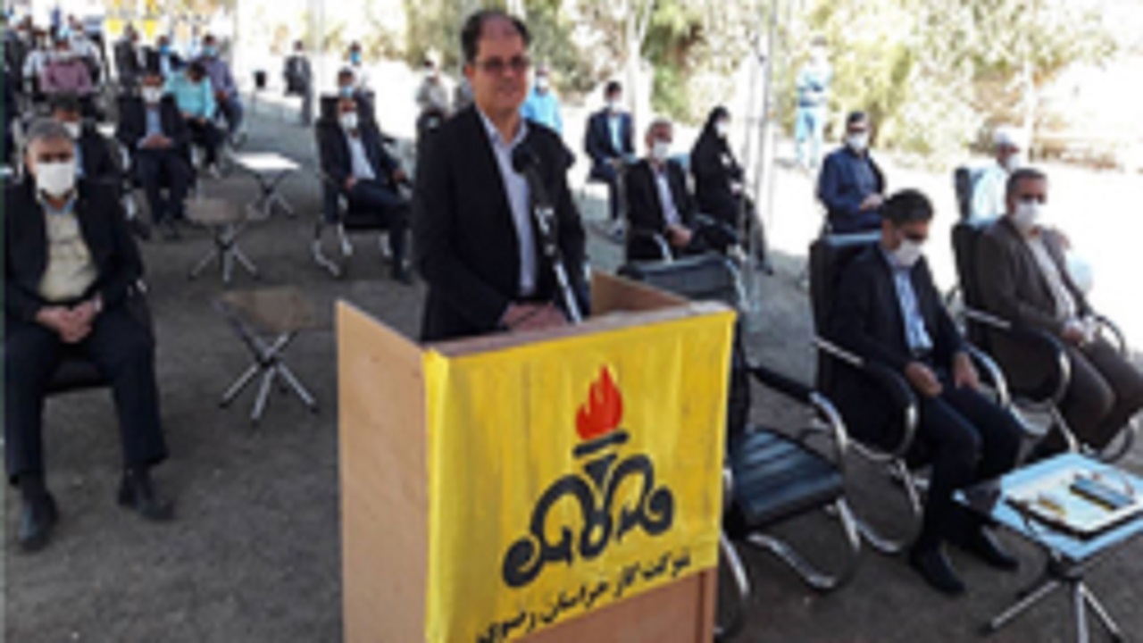 ۵۹۸ میلیارد تومان پروژه گازرسانی در خراسان رضوی کلنگ زنی و بهره برداری شد