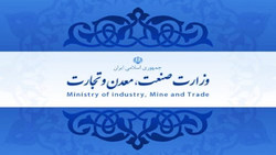 تمهیدات برگزاری کنکور در گیلان + فیلم
