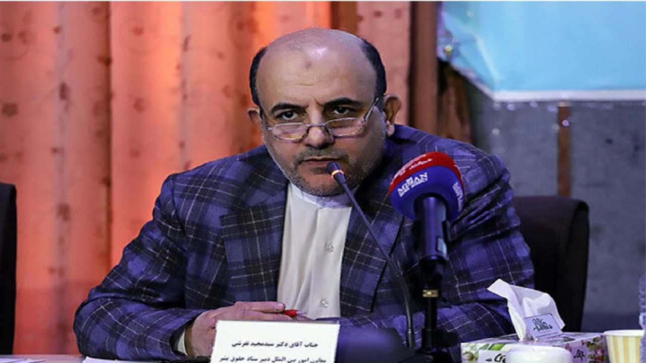 کرامت انسانی رکن اصلی حقوق بشر