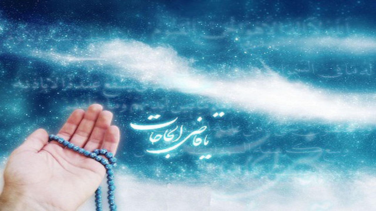دستورالعمل امام علی (ع) جهت دفع بلا و بیماری واگیردار