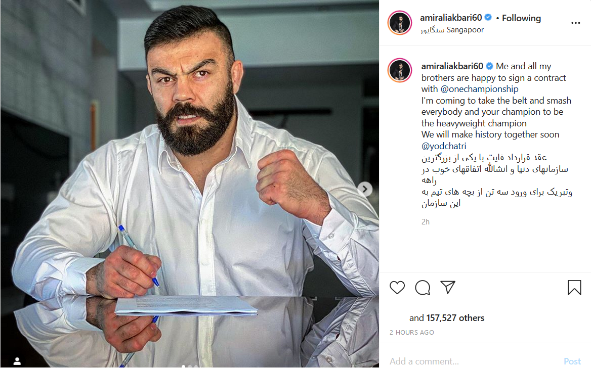 قرارداد جدید کشتی گیر فرنگی ایران شجاع خلیل زاده در کنار کشتی گیر معروف ایرانی/ تصویرنوشتهای که ستاره سابق پرسپولیس منتشر کرد