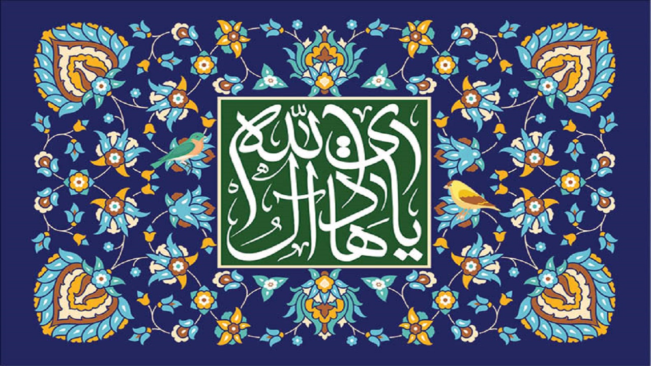 مبارزه علمی امام هادی (ع)، زیر سایه اختناق عباسیان