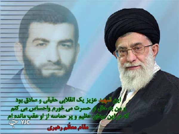 شهید بابایی، خلبانی که شوق پرواز او را آسمانی کرد