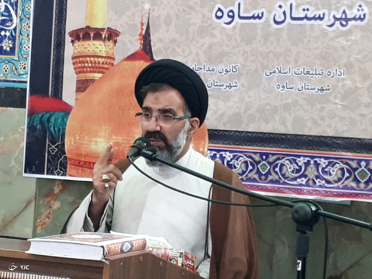 کمک به گسترش کرونا عین گناه است