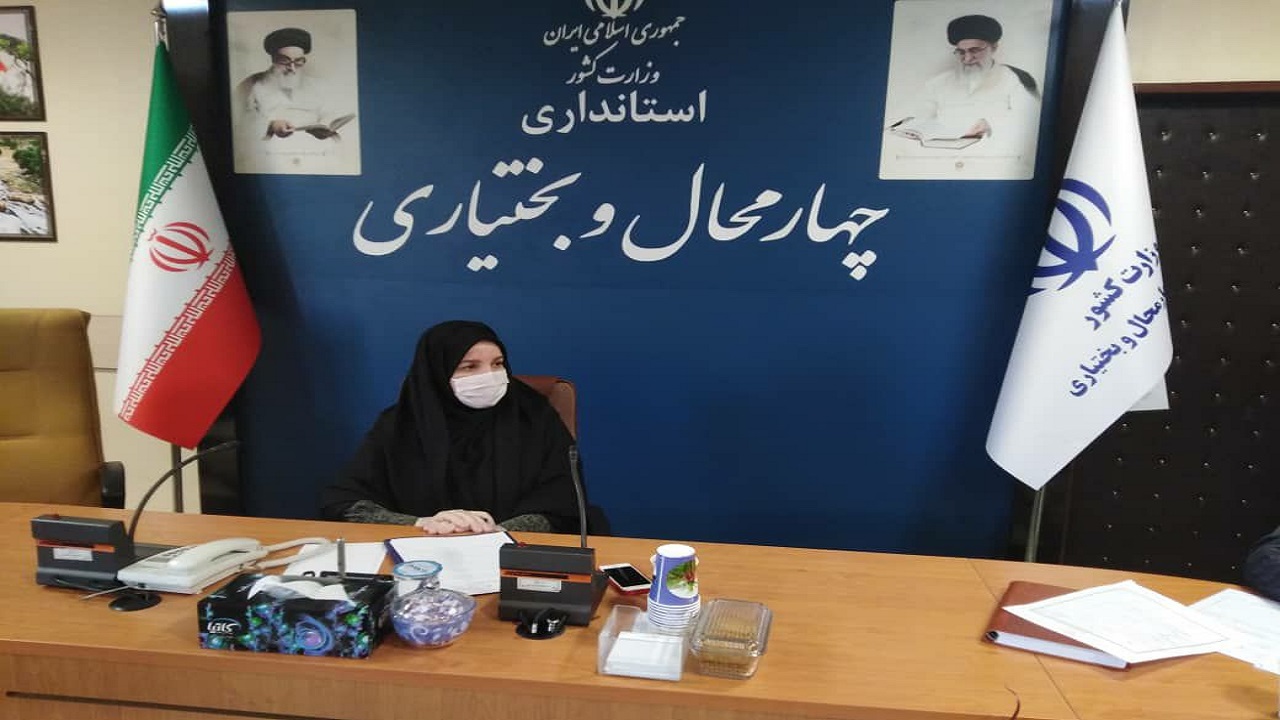 لزوم شناسایی چالش‌های موجود در ساختار استانداری چهارمحال و بختیاری