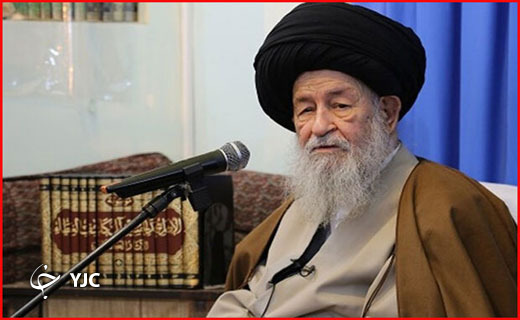 آیتالله علوی گرگانی آیتالله علوی گرگانی