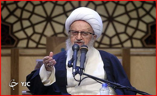 مکارم شیرازی تاکید مراجع عظام تقلید بر اقامه عزای سیدالشهدا (ع) با رعایت کامل بهداشت