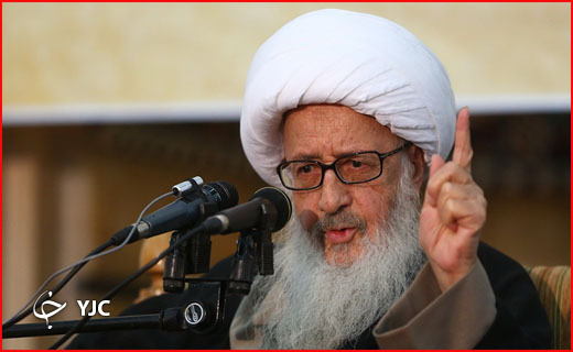 آیتالله وحید خراسانی آیتالله وحید خراسانی