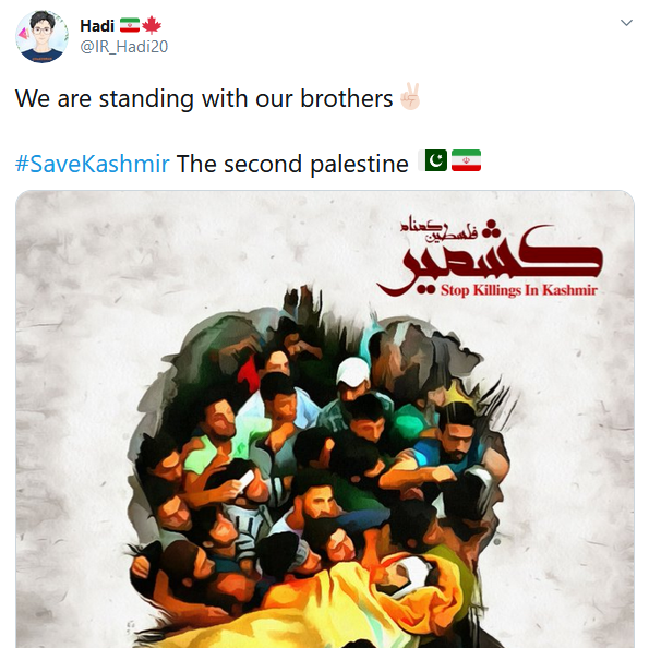 اعتراض کاربران به اِشغال کشمیر با داغ کردن #save Kashmir
