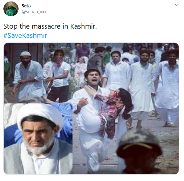 اعتراض کاربران به اِشغال کشمیر با داغ کردن #save Kashmir