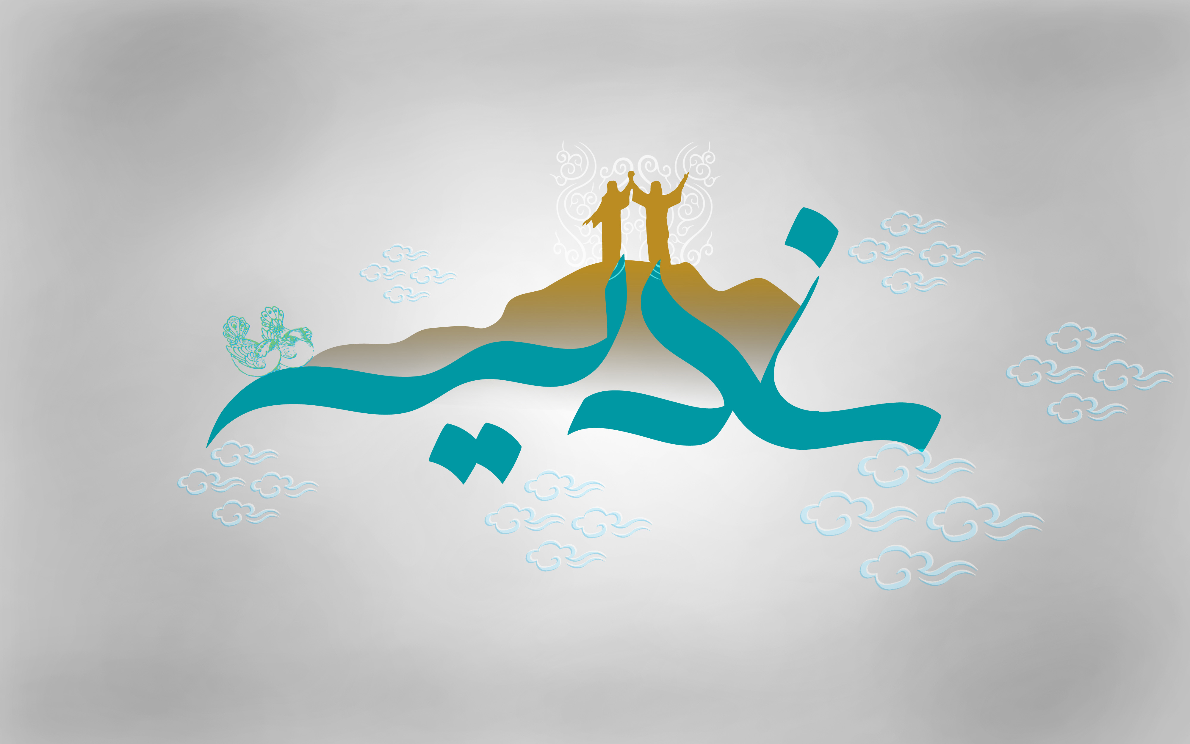 زیارت غدیریه محور وحدت امت اسلامی/زیارت غدیریه؛ مداحی امیرالمومنین از لسان امام هادی (ع)