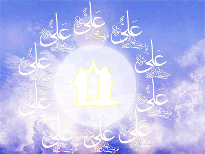 بهترین متن تبریک برای عید غدیر