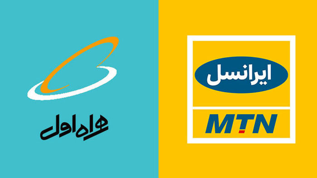 اپراتورها ملزم به بازگرداندن وجوه گرانفروشی اینترنت به کاربران شدند