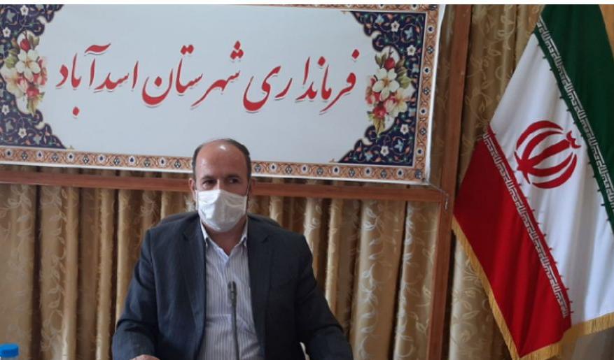 اجرای برنامه های متنوع فرهنگی همزمان با عید غدیر در اسدآباد