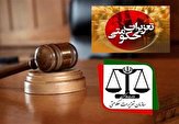 تعزیرات حکومتی سیستان و بلوچستان نظارت بر بازار را تشدید می&zwnj;کند